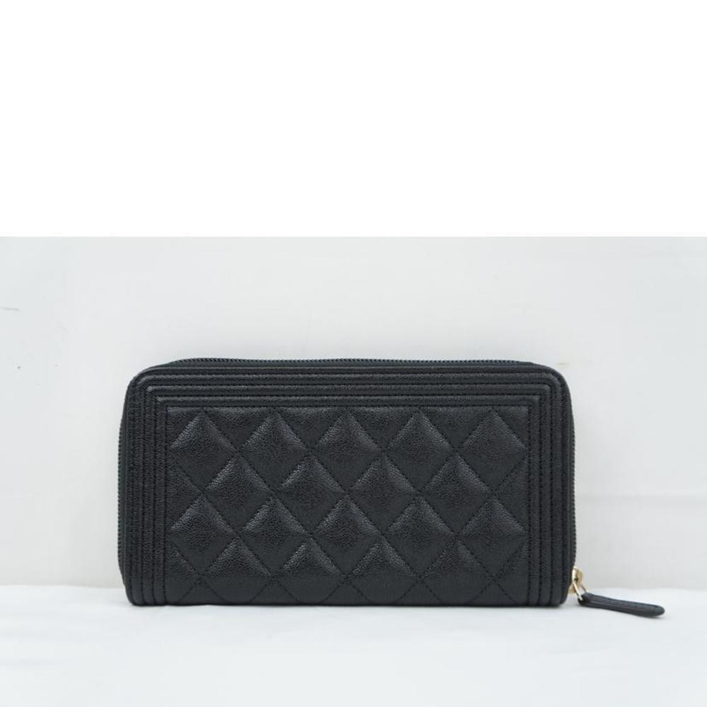 Chanel  Black Boy